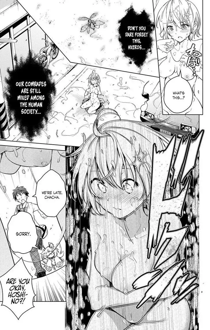 Dokyuu Hentai HxEros Chapter 13 5